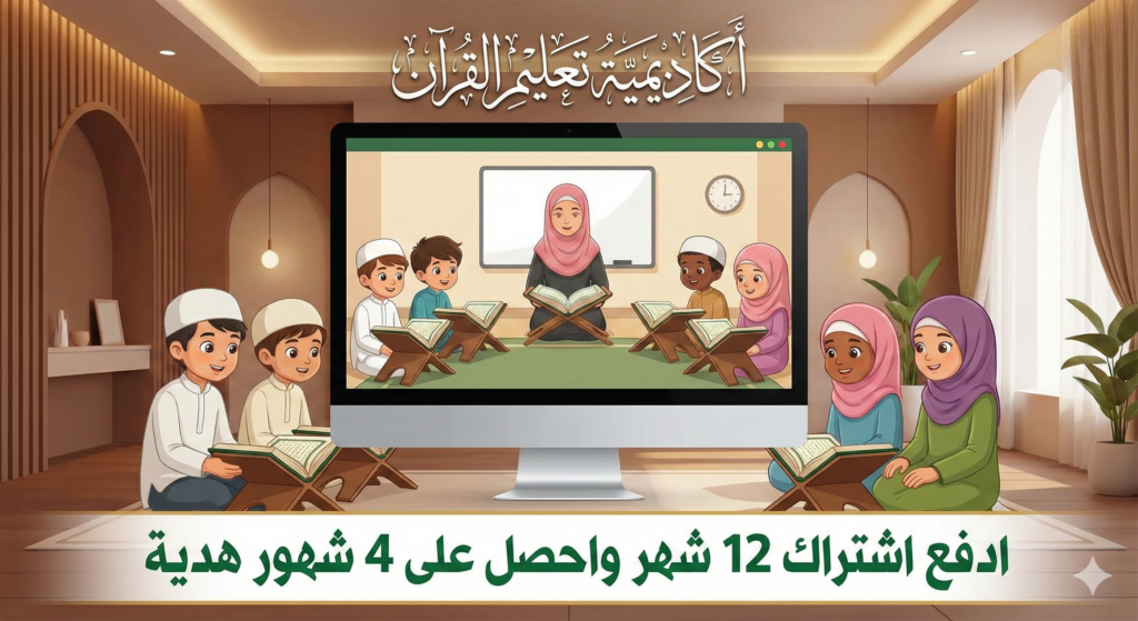 gemini generated image 58yd9d58yd9d58yd